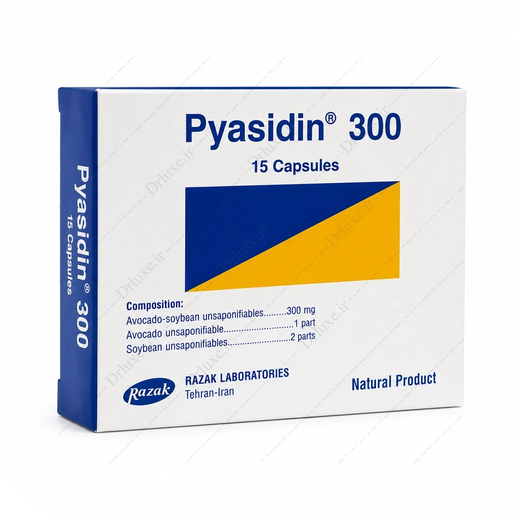 کپسول پیاسیدین 300 رازک 15 عدد